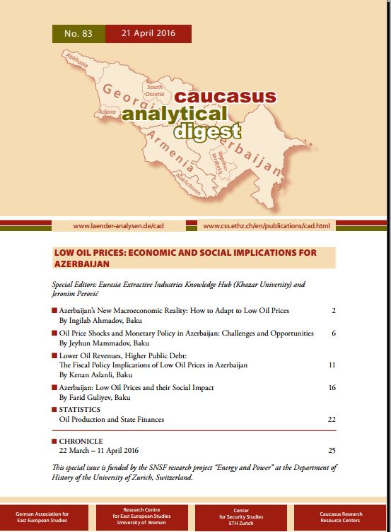 Faculty Members’ Articles Published in Swiss Journal
