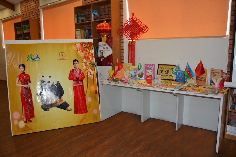 China Corner Opened in Dunya School 
