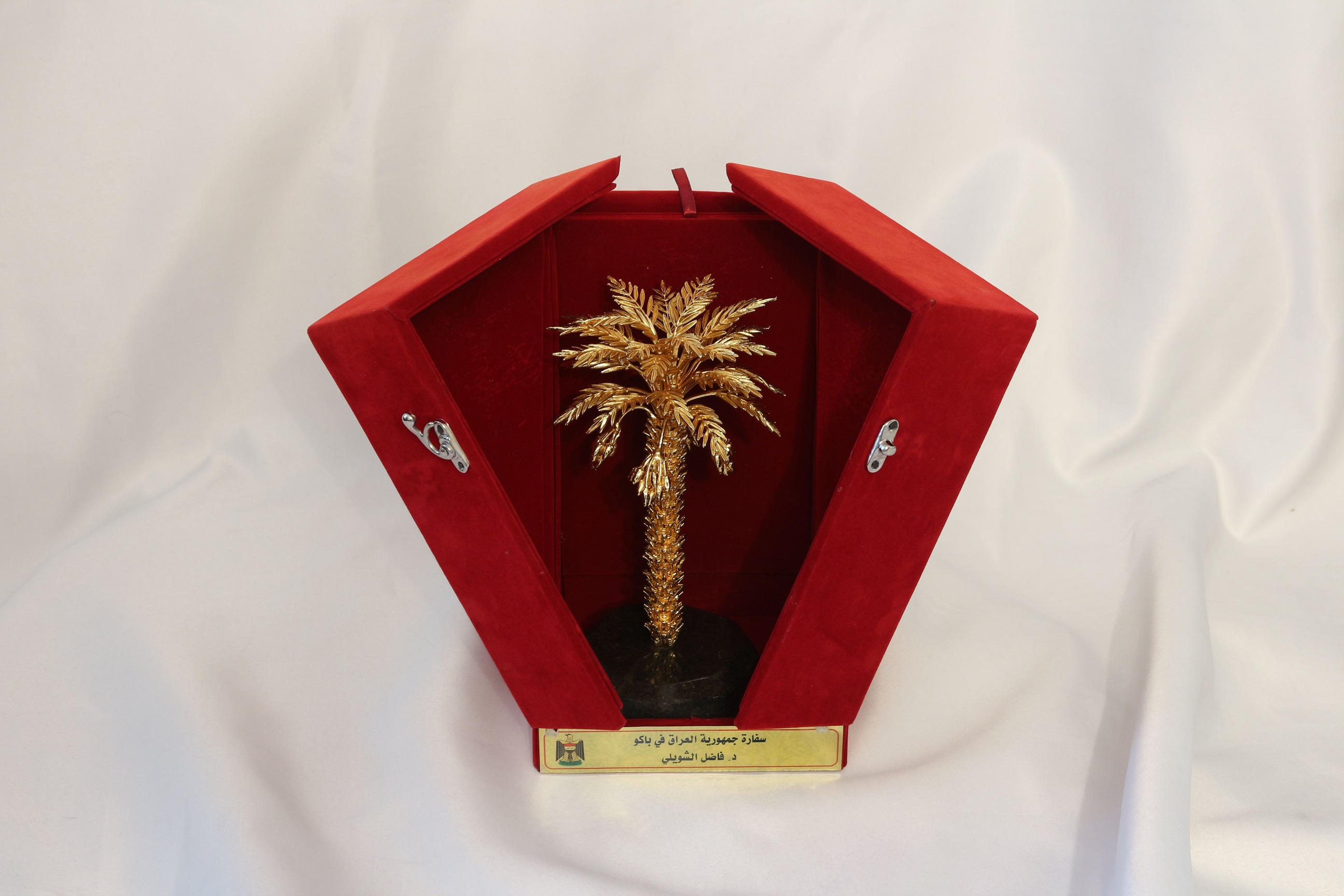 Khazar University Presented Golden Palm Award