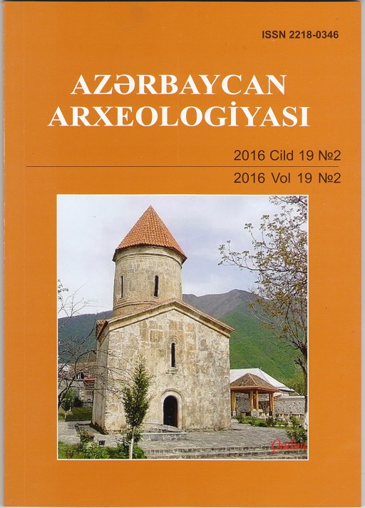 New Issue of Azerbaijan Journal of Archeology Published