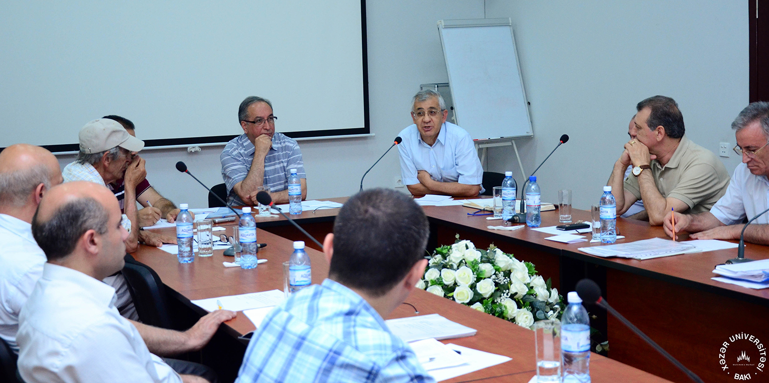 Last meeting of the Academic Council was held in the  current academic year