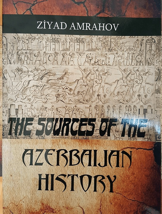 A new course book by Ziyad Amrahov published