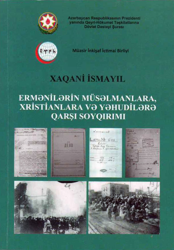 Khazar University PhD student’s book has been published on his research