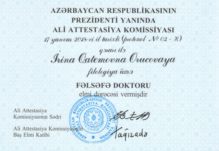 A staff member of Khazar University received a Ph.D. diploma