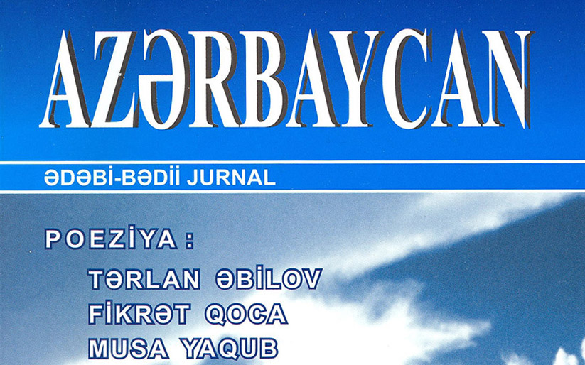 Translated work of literature in “Azerbaijan” journal
