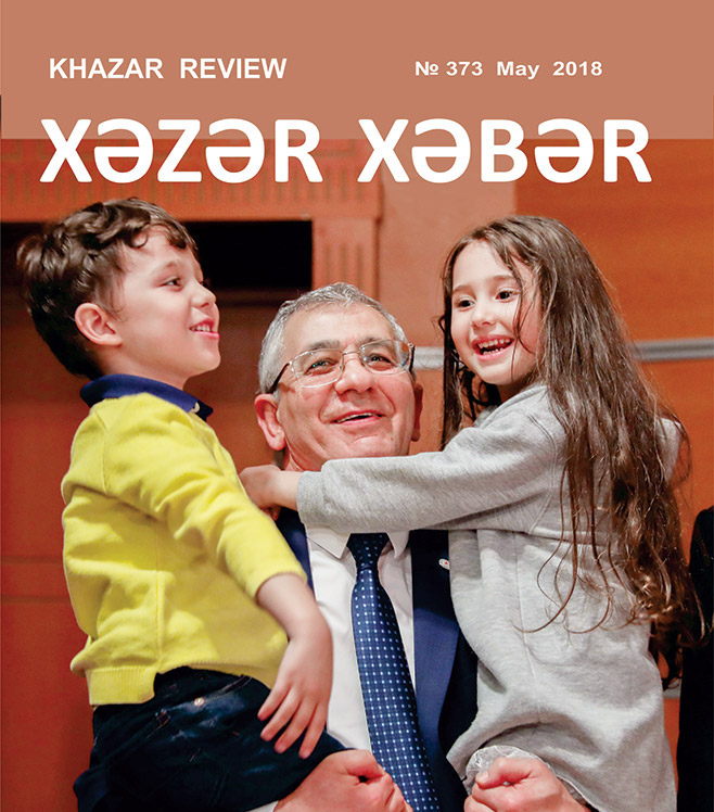 May issue of “Khazar Review” journal is published