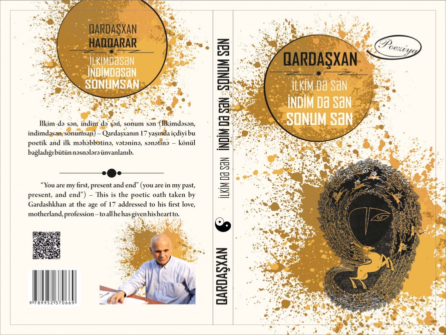 A book by a Khazar University instructor published