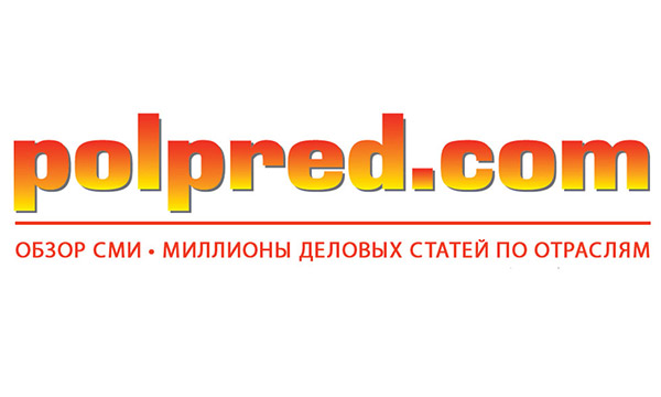 KİM Polpred.com resurslarından istifadə üçün ödənişsiz sınaq müddəti əldə etmişdir