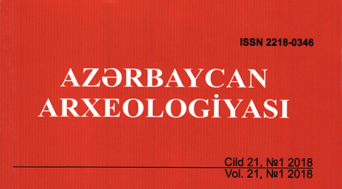 New issue of the journal “Archeology of Azerbaijan” is published