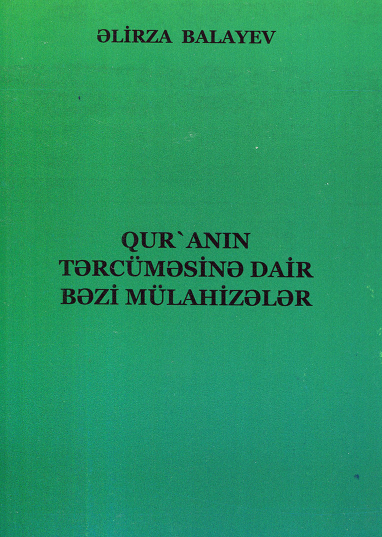 Book by a Khazar University associate published