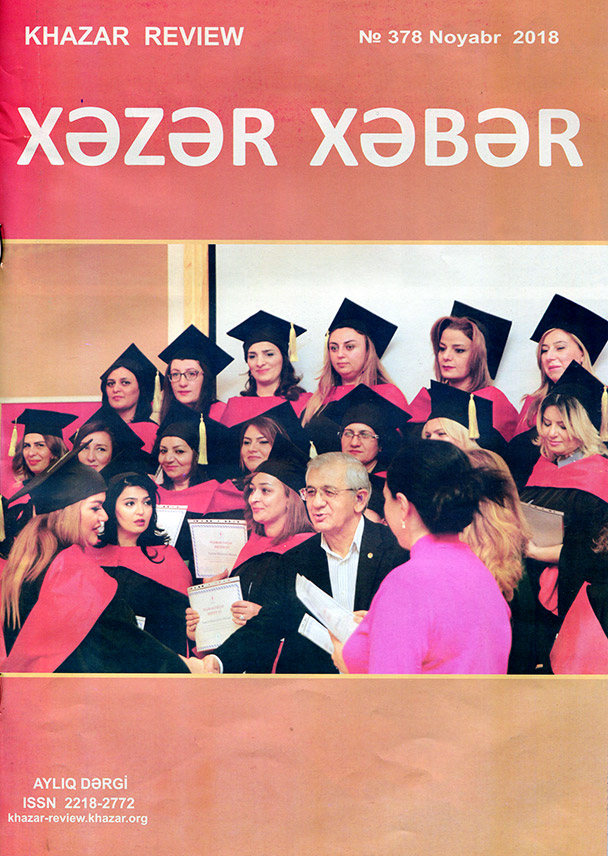November issue of “Khazar Review” journal is published