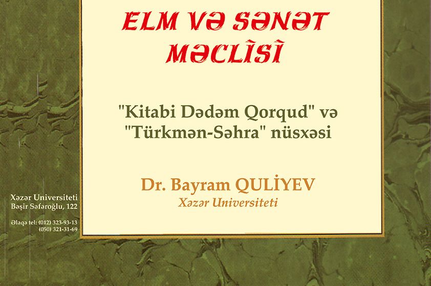 “Elm və Sənət Məclisi”nin 76-cı məşğələsi keçiriləcək