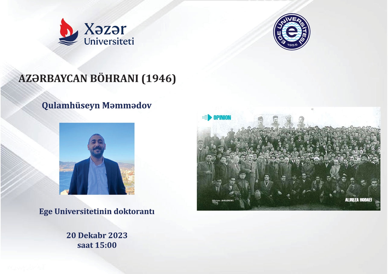 Seminar by Doctoral Student from Aegean University, Türkiye, to be held
