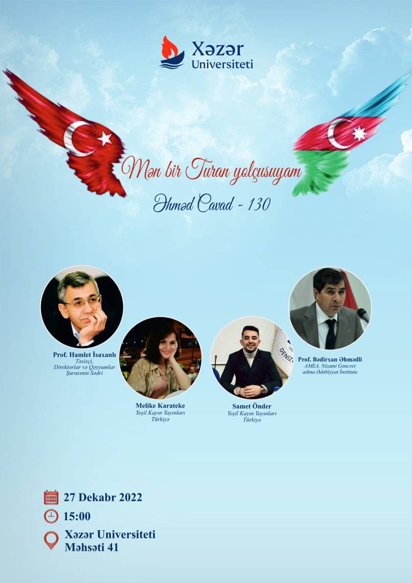 A scientific and cultural event "I am a Turanian traveler" to be held