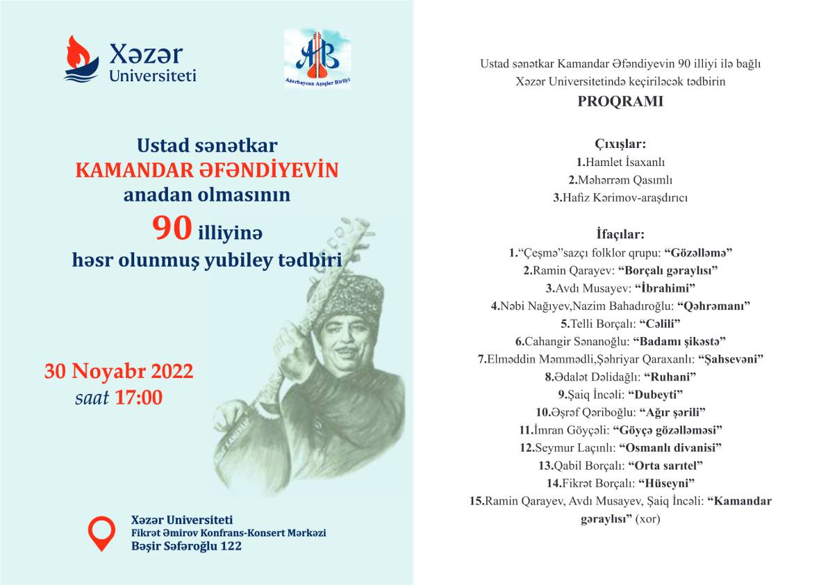 The 90th anniversary event of great master Kamandar Efendiyev to be held
