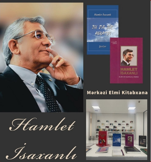 Exhibition on the occasion of the jubilee of professor, academician Hamlet Isakhanli