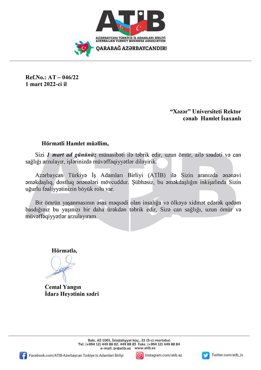 Congratulation letter to Professor, Academician Hamlet Isaxanli