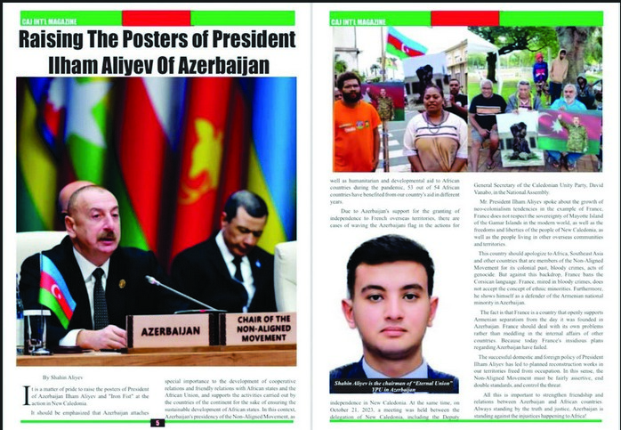 Khazar University Student's Article Published in International Journal of the Congress of African Journalists