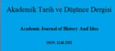 Article by Department head in “Academic Journal of History and Idea”