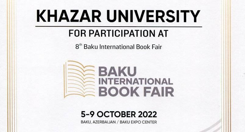 Khazar University was awarded a certificate for participation in the VIII Baku International Book Fair