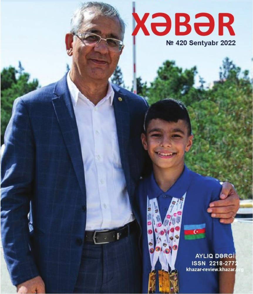 September Issue of “Khazar Khabar” on khazar-review.khazar.org