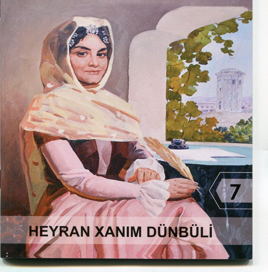 Nailekhanim Museum Presents: The Next Book of the Series "Women Who Made a Mark in History and Contributed to the Culture of Azerbaijan