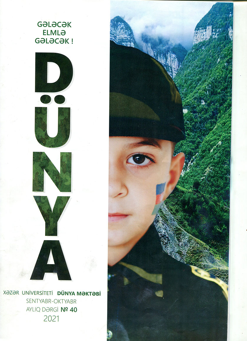 New Issue of “Dunya” Magazine Published