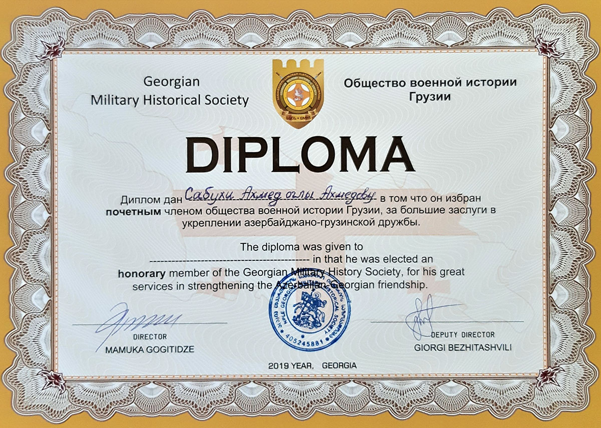 Khazar University Teacher Been Elected Honorary Member of the Georgian Military History Society