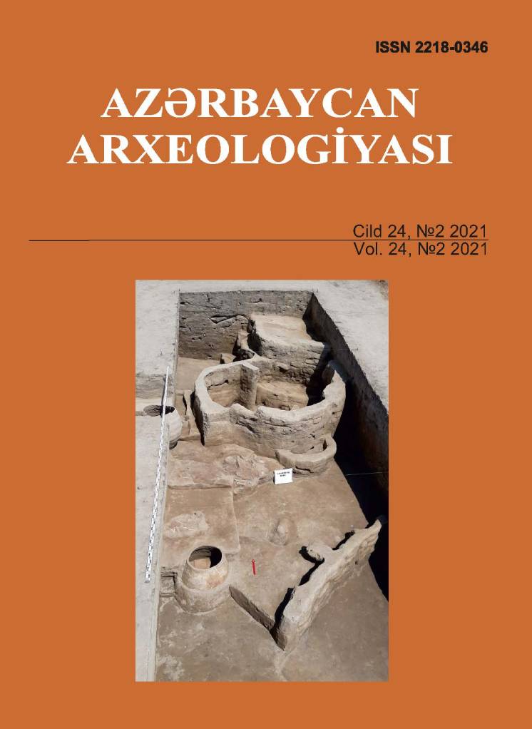 Next Issue of "Azerbaijan Archaeology" Journal Published