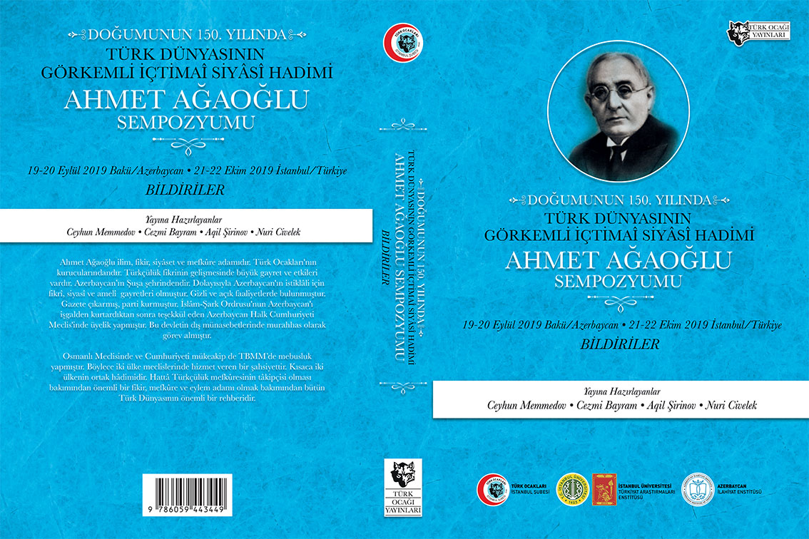 Professor Hamlet Isakhanli's Article in Book "Ahmet Agaoglu Symposium"