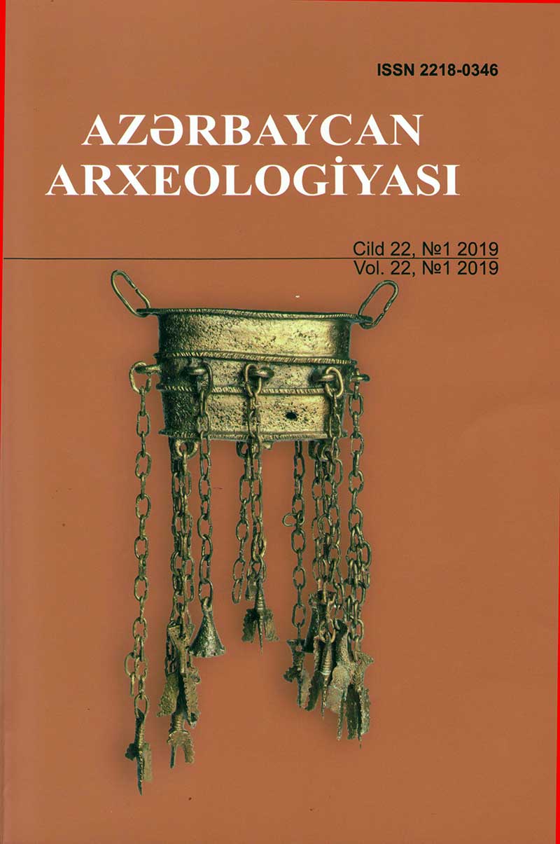 “Azərbaycan arxeologiyası” jurnalının növbəti sayı çapdan çıxdı