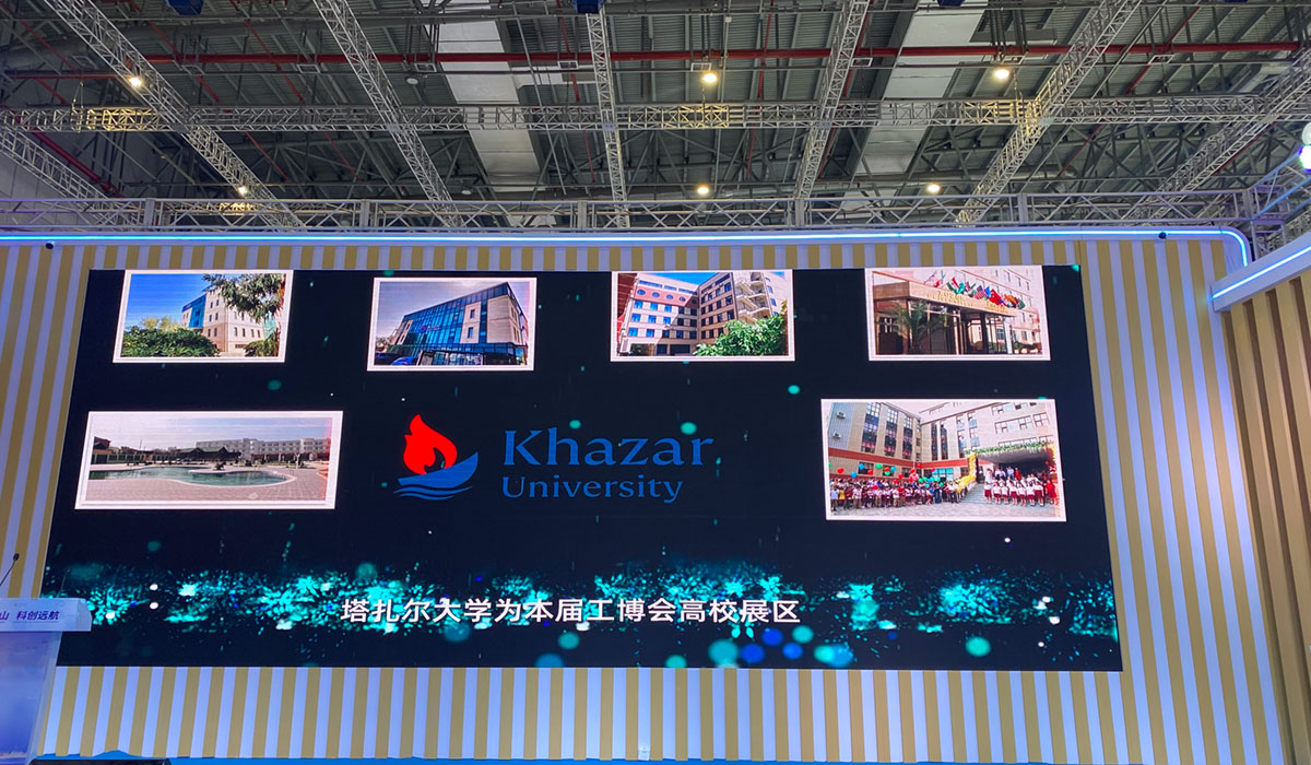 Khazar University representatives at the 23rd China International Industry Fair