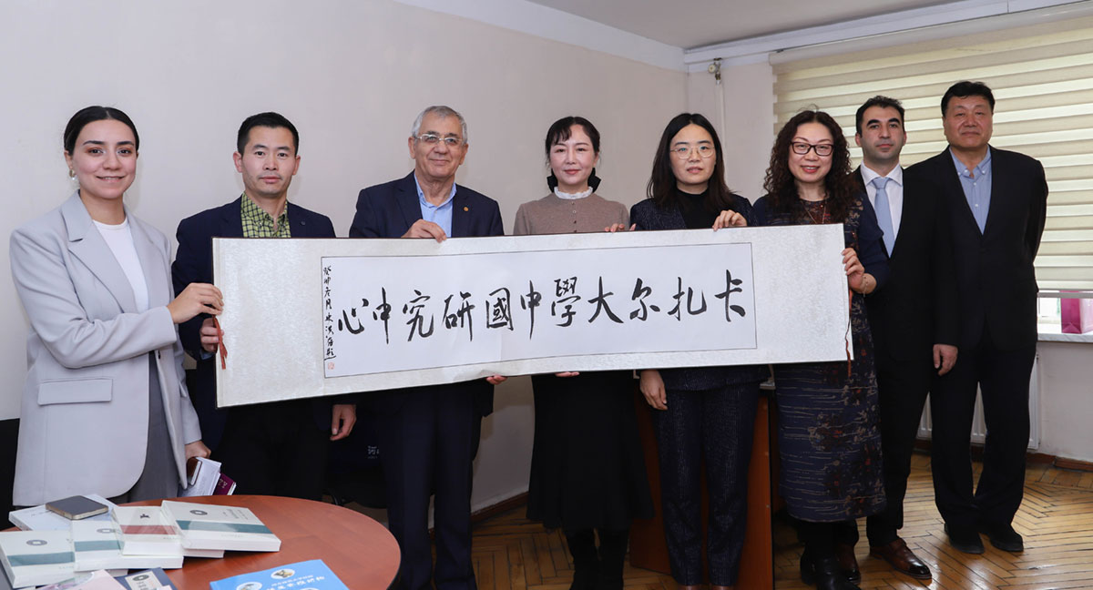 Staff Members of Hebei Normal University of China at Khazar University
