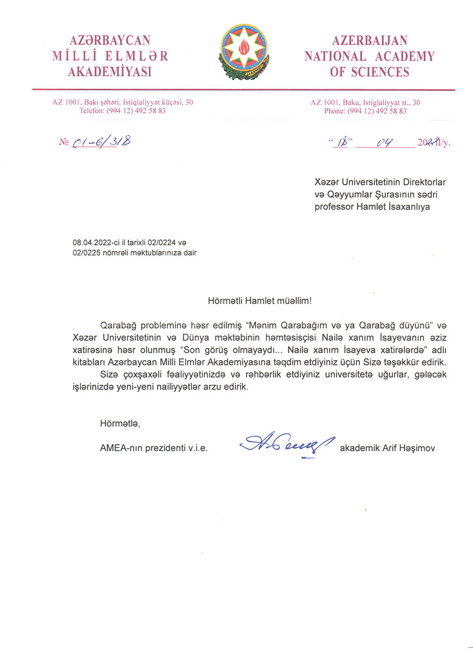 Letter of Thanks to Khazar University