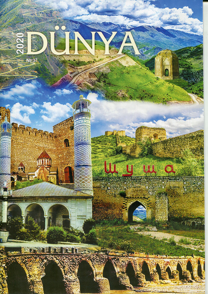 A new issue of “Dunya” magazine published