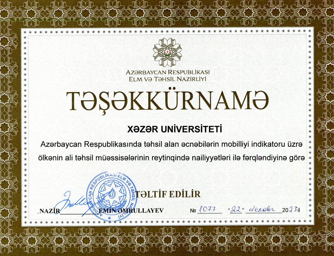 Khazar University's Activity Recognized with 'Certificate of Appreciation' at the International Education Opportunities Forum