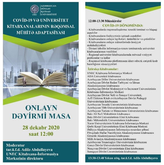 Online Meeting on COVID-19 and Digital Library Services