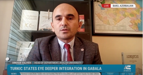 Head of Department on AnewZ Channel