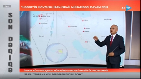 Department Director's Appearance on State Television Regarding Iran-Israel War