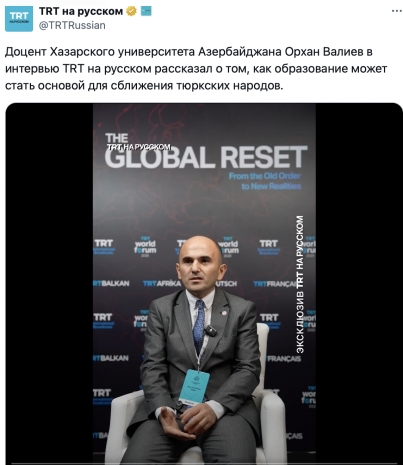 Departament müdirinin “TRT Russian” kanalına müsahibəsi