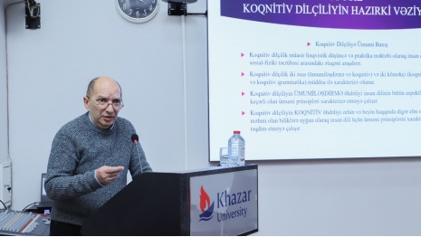 Preliminary Defense of Dissertation titled "Experimental Study of Cognitive Features of English Humor"