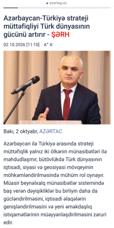 Azerbaijan-Türkiye Strategic Alliance Strengthens Power of Turkic World