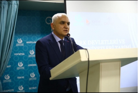 Presentation of the Book "History of Turkic States and Cultures"