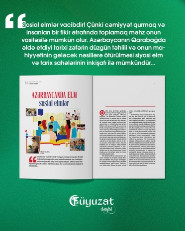 Article by the head of the department in Fuyuzat journal