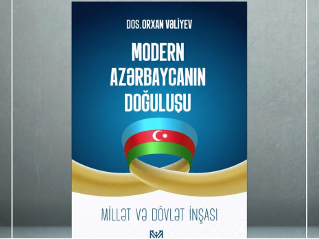 Department Head's Book Presentation