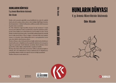 Book by History and Archaeology Department Faculty Member Published