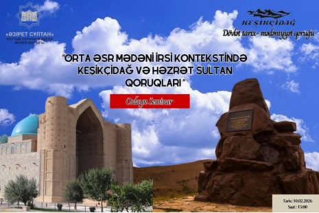 Müəllim və tələbələr beynəlxalq onlayn elmi seminarda